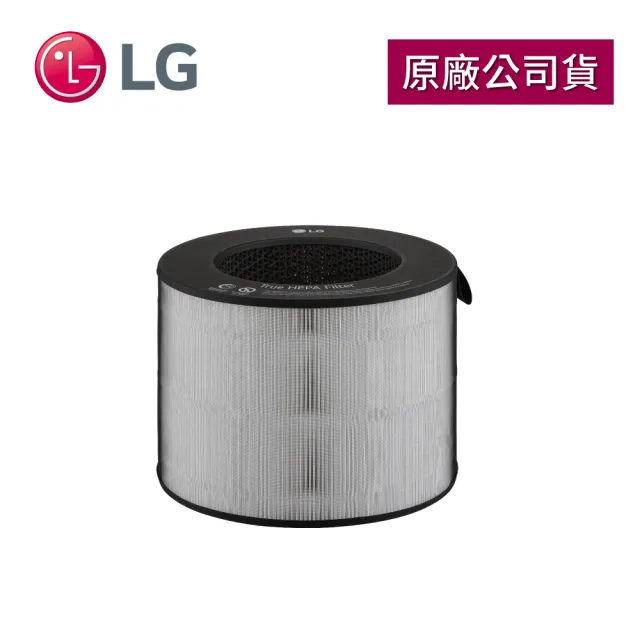 【LG 樂金】HEPA13三合一高效率濾網(AeroTower風革機系列適用)