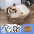 【毛孩的秘密生活】貓教練-健身平衡盆(貓抓板/貓抓碗/貓抓盆/磨爪)