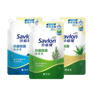 【Savlon 沙威隆】抗菌保濕沐浴乳補充包(600g)