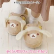 【San-X】拉拉熊 懶懶熊 可愛兔耳系列 絨毛室內拖鞋 蜜茶熊(Rilakkuma)