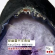 【開運方程式】財神綠幽靈瑪瑙邊紫水晶洞JU319(10KG紫晶洞招財開運擺設)