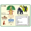 【TAKARA TOMY】ANIA 多美動物 冒險王國 變形大樹基地(男孩 動物模型)