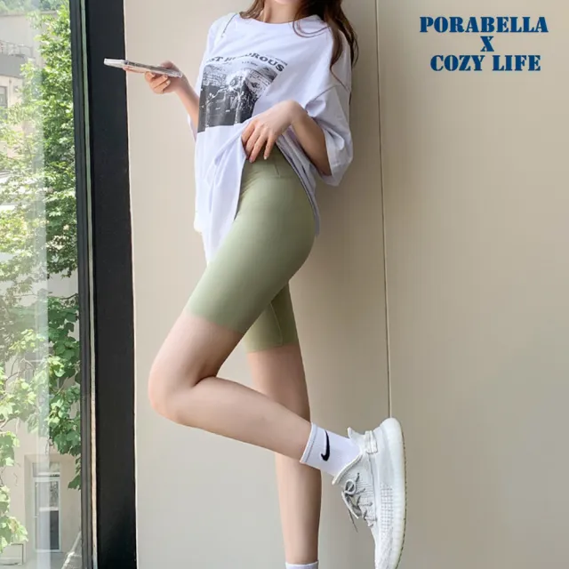 【Porabella】瑜珈褲 無尷尬線 鯊魚褲 透氣瑜珈褲 高腰瑜珈褲 運動瑜珈褲 瑜珈褲女 韻律褲 翹臀褲