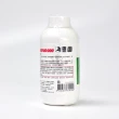 【3M Cleanser】乾洗潔膚補充瓶X3入組(236ml/瓶)