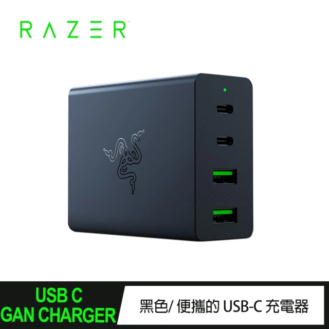 【Razer 雷蛇】USB-C 氮化鎵充電器(RC21-01700100-R3M1)