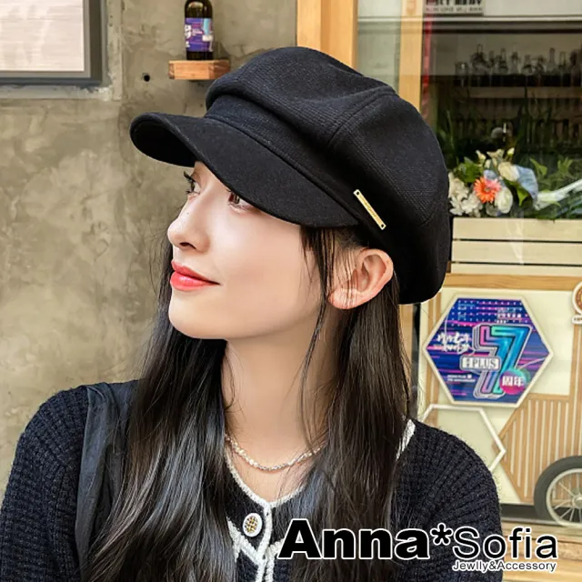 【AnnaSofia】貝蕾帽報童帽鴨舌帽-細點騰霧金條飾 現貨(黑系)