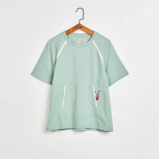 【gozo】保久乳標配色邊條拉克蘭袖T恤(綠色)