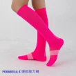 【Porabella】壓力襪小腿襪 健身襪 健行襪小腿壓力襪 運動壓力襪 睡眠襪 顯瘦襪 美腿襪leg socks