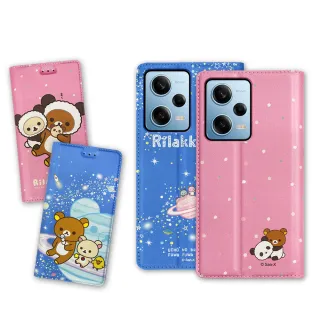 【Rilakkuma 拉拉熊】紅米Redmi Note 12 Pro 5G 金沙彩繪磁力皮套