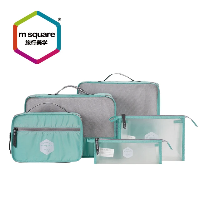 M Square 商旅系列Ⅱ風琴式收納袋-二件套品牌優惠