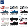 【MIZUNO 美津濃】WAVE REVOLT 3  一般型男款慢跑鞋 J1GC2381XX J1GC2314XX(慢跑鞋)