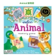 【eeBoo】學齡前記憶遊戲 Pre-School  Memory Game(嬰幼兒兒童男童女童記憶遊戲桌遊  - 三款可選)