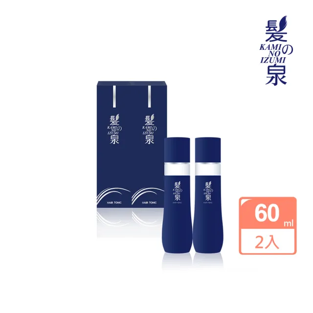 【髮之泉】日本髮之泉毛髮賦活濃粹精華60ml二入組(養髮)