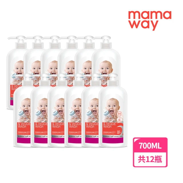 【mamaway 媽媽餵】奶瓶蔬果洗潔精 一箱(700ml×12)
