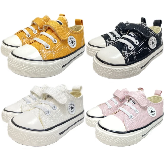 【小童心鞋坊】兒童帆布鞋 低筒 中筒 休閒鞋 布鞋 黑色 粉色 白色(16-23號 百搭帆布鞋)