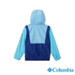 【Columbia 哥倫比亞】童款-Lily Basin™UPF40防曬外套-藍色(USG31430BL)