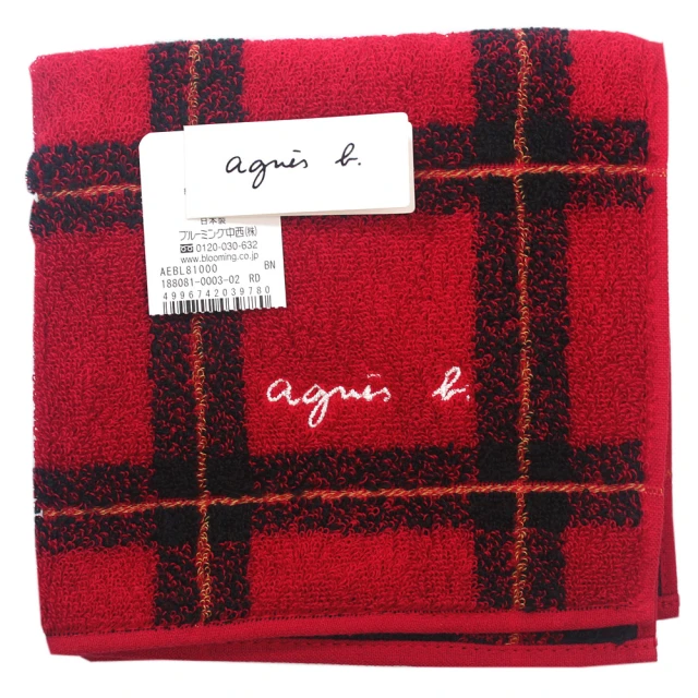 【agnes b.】草寫字母刺繡LOGO粗方格純棉材質方巾(紅/黑)