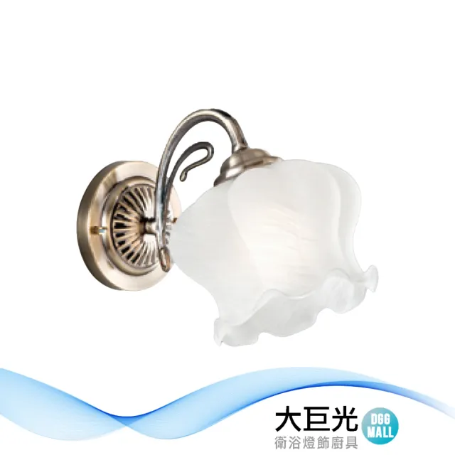 【大巨光】現代風 E27x1 壁燈_LED(LW-11-4309)