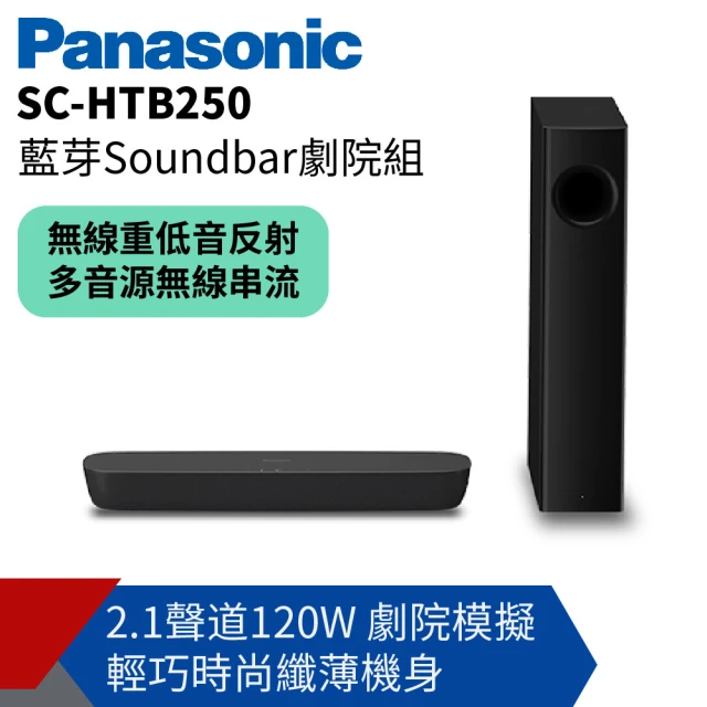 Panasonic 國際牌 CD/DVD數位播放機DVD-S