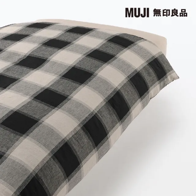 【MUJI 無印良品】亞麻平織被套/D/黑格紋 190*210cm