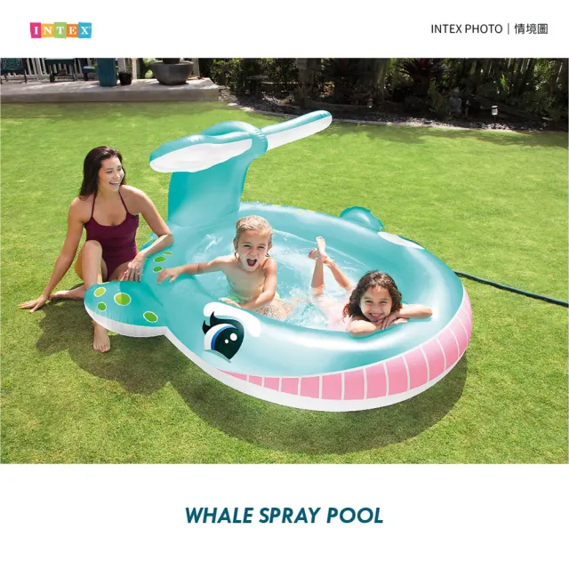 【INTEX】Vencedor 鯨魚噴水泳池 充氣游泳池(家庭游泳池 兒童游泳池-1入)