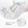 【Cuz】覆雪小兔-有機棉反摺袖肚衣(0-3m)