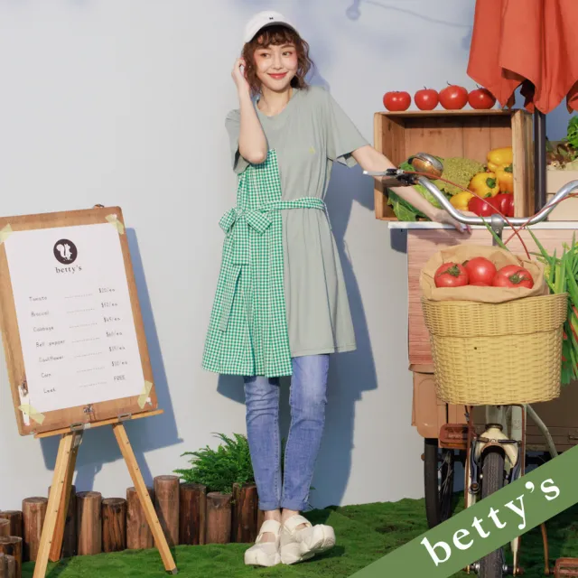 【betty’s 貝蒂思】出清品  格紋拼接打摺長版上衣(綠色)