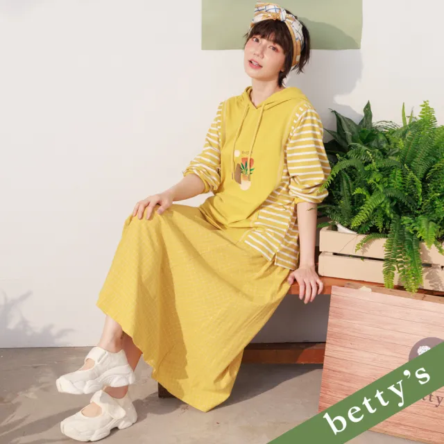 【betty’s 貝蒂思】連帽條紋拼接繡花T-shirt(黃色)