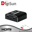 【DigiSun 得揚】QH9121 8K HDMI 2.1 雙向式 2 路分路器