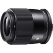 【Sigma】23mm F1.4 DC DN Contemporary for SONY E-MOUNT接環(公司貨 廣角定焦鏡頭 APS-C 無反微單眼鏡頭)