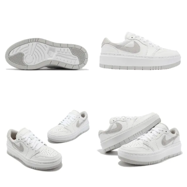 NIKE 耐吉】休閒鞋Air Jordan 1 Elevate Low 女鞋男鞋白灰厚底AJ1 經典