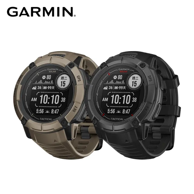 GARMIN】INSTINCT 2X Solar 本我系列太陽能GPS腕錶(軍事戰術版) - momo