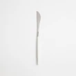 【hoi! 好好生活】葡萄牙風 420不鏽鋼 白銀餐刀