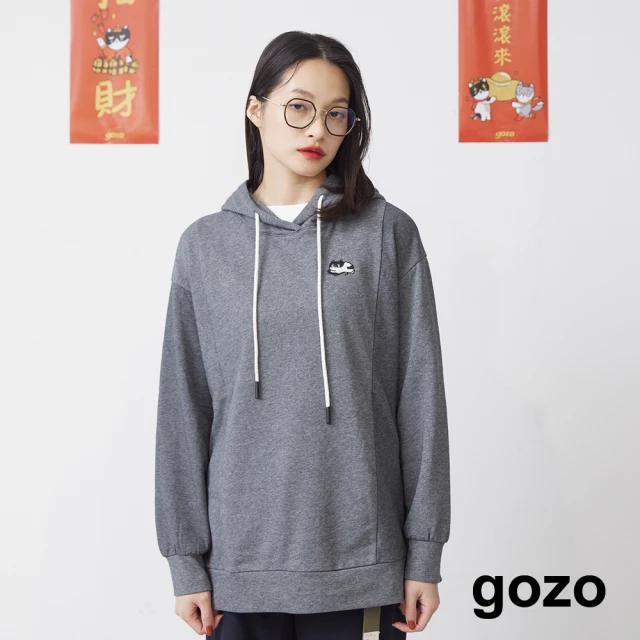 gozo 一團肉厭世貓不對稱拼接開叉帽T(深灰)