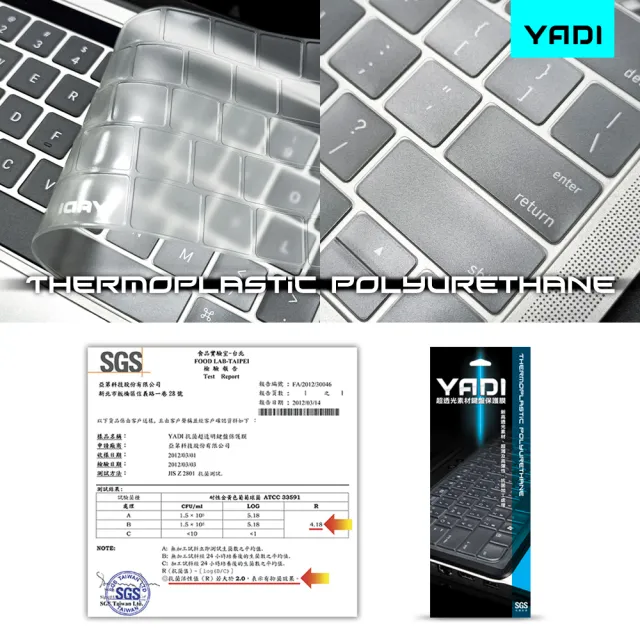 【YADI】acer TravelMate TMP614-52-509C 專用 高透光SGS抗菌鍵盤保護膜(防塵 抗菌 防水 光學級TPU)