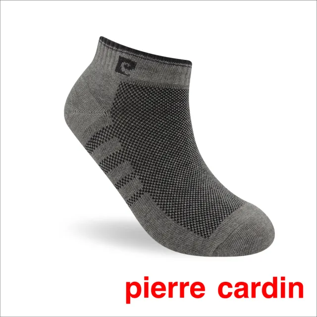 【pierre cardin 皮爾卡登】8雙組打網透氣抑菌消臭休閒短襪(短襪/中性襪/抑菌/消臭)