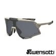 【Wensotti】運動太陽眼鏡/護目鏡 wi6971系列 多款(可掛近視內鏡/鏡片可換/墨鏡/抗UV/路跑/單車/自行車)