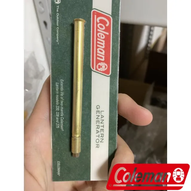 【Coleman】220 228 275 汽化燈油管 CM-220E5(CM-220E5)