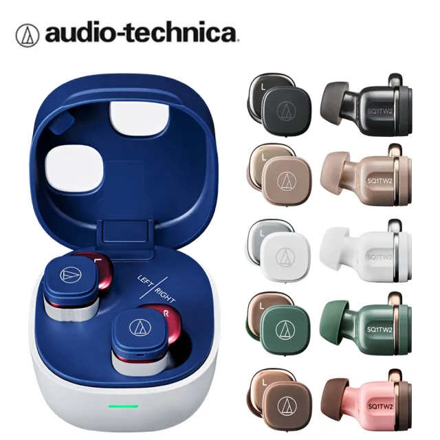 【audio-technica 鐵三角】ATH-SQ1TW2  真無線藍芽耳機(6色)