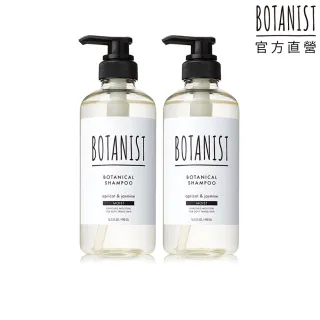 【BOTANIST】植物性洗髮精490mlx2入-杏仁&茉莉(滋潤/效期2024/03/25)