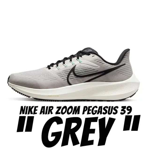 NIKE 耐吉】慢跑鞋Nike Air Zoom Pegasus 39 小飛馬灰黑男鞋DH4071-004