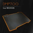 【DIKE】二入組_Soar電競滑鼠墊(DMP700BK)