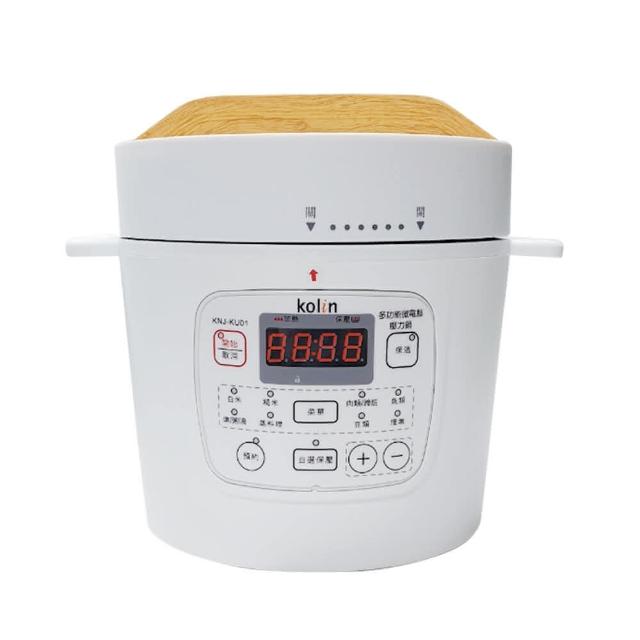 【kolin歌林】多功能微電腦壓力鍋(KNJ-KU01)