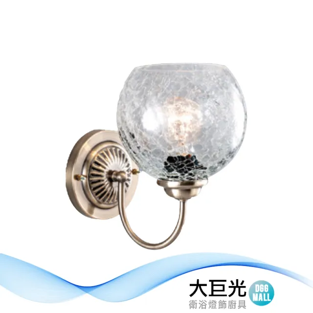 【大巨光】現代風 E27x1 壁燈_LED(LW-11-4305)