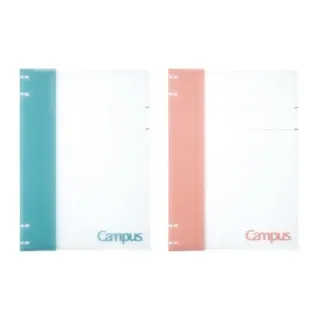 【KOKUYO】Campus 2x2薄型4孔活頁夾(A4)