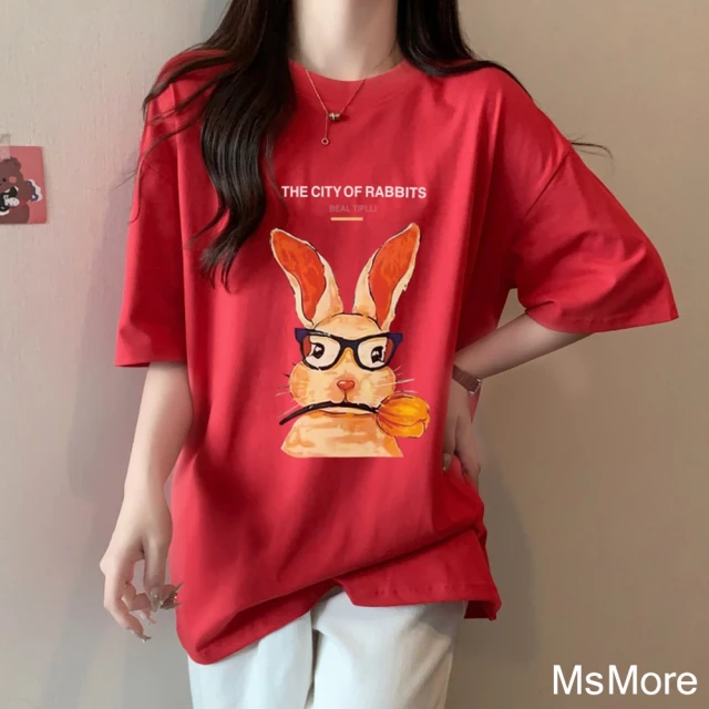 【MsMore】紅蘋果咬花兔棉大碼園領短袖T恤寬鬆短版上衣#116458(紅)