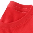 【MsMore】紅蘋果咬花兔棉大碼園領短袖T恤寬鬆短版上衣#116458(紅)