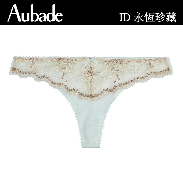 Aubade 永恆珍藏蕾絲丁褲-ID(白)