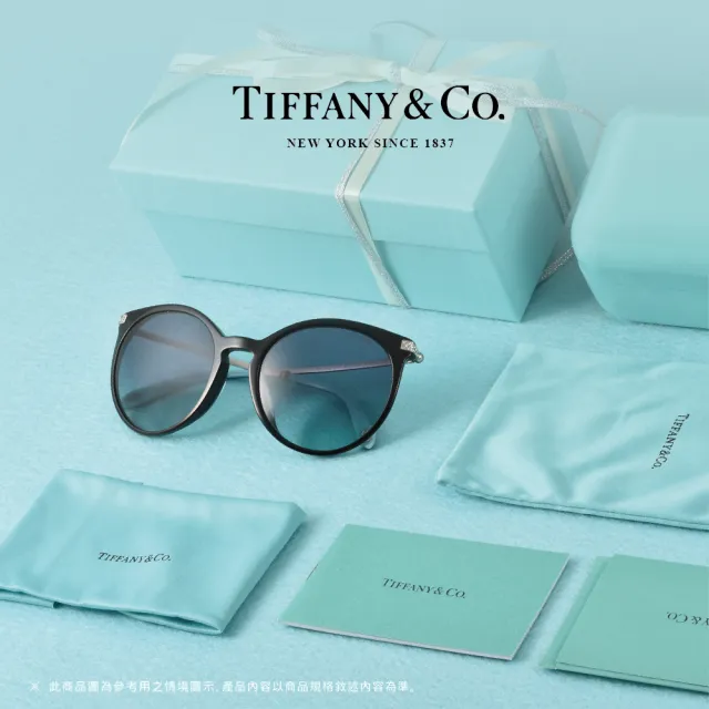 Tiffany&Co. 蒂芙尼】太陽眼鏡經典暢銷墨鏡組合(共多款) - momo