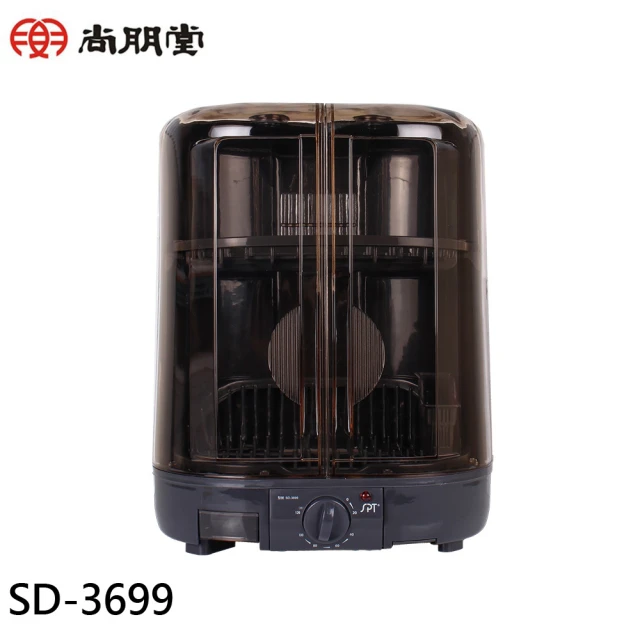 【SPT 尚朋堂】6人份 溫風烘碗機(SD-3699)